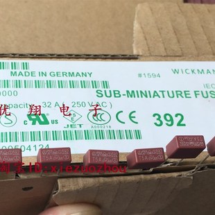 TE5方块保险丝 250V 慢断方型 1400个 0.06 方形392 盒 T1A