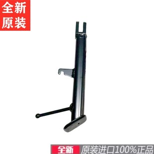 CBR500R边撑侧脚撑熄火开关侧支架 CB500F 全新原装 进口CB500X