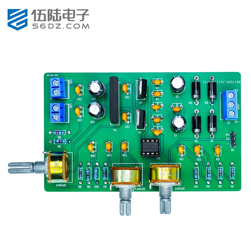 TDA1521音频功放电路套件电子技术项目实训焊接练习组装KS-56-51