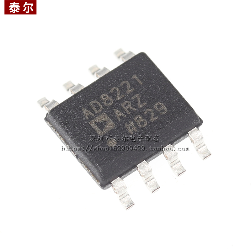 原装贴片 AD8221ARZ SOP-8 芯片 仪器放大器 单路 825KHz