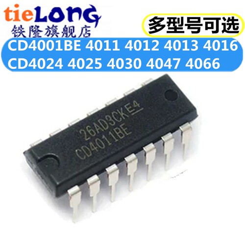 CD4001BE 4011 4012 4013 4016 4024 4025 4030 4047 4066 DIP14