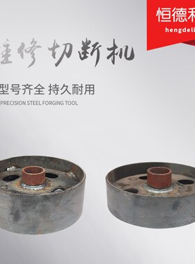 弯曲机行走轮钢筋切断机轮子切断机弯箍机配件铸铁轮子铁轮子