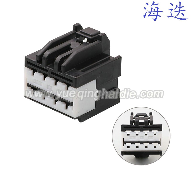 DJ7081-2.8-21适用于汽车线束连接器插头 车用接插件6098-4713