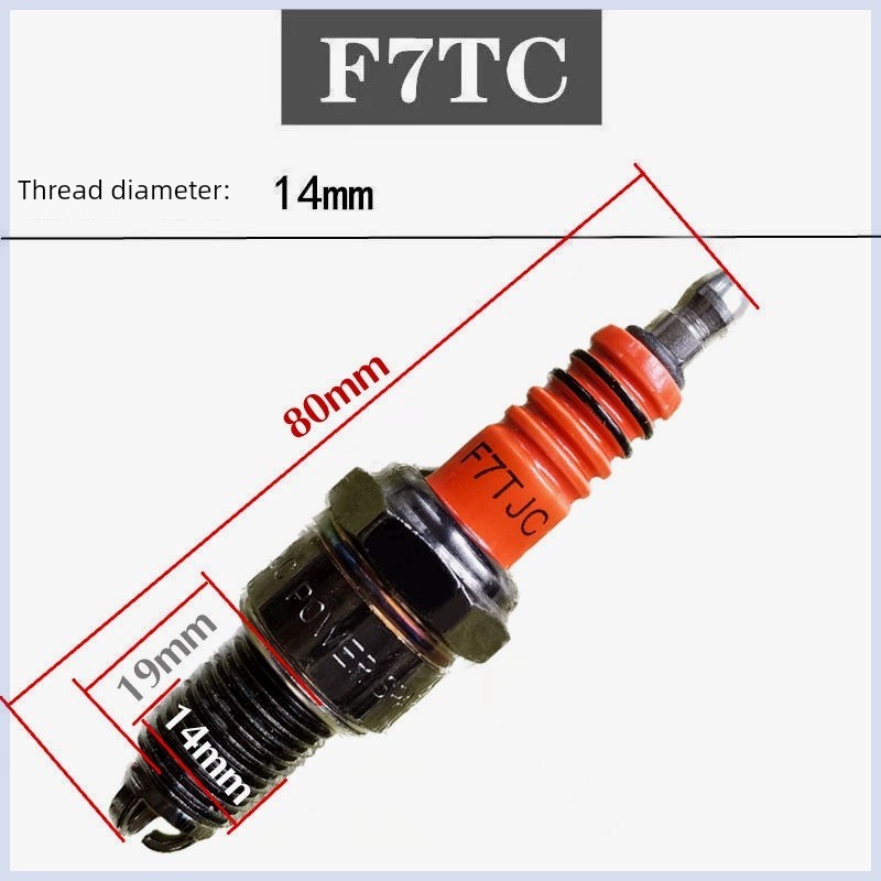 汽油机火花塞农机微耕机抹磨光机草坪机168F170/F7TC发电机火花塞
