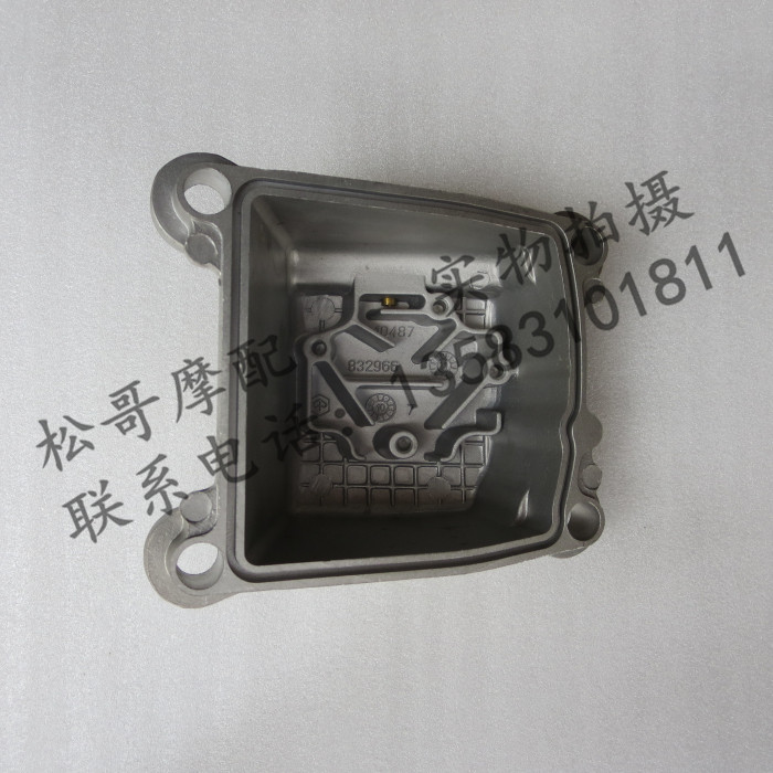 比亚乔淑女BYQ100T-E 100T-3都市飞翔 发动机缸头上盖 缸头盖