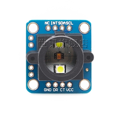 GY-33传感器模块 TCS34725颜色感应识别模块 替代TCS230/TCS3200