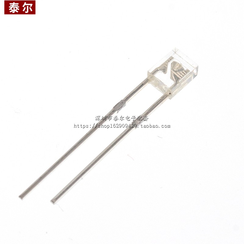 2*3*4MM LED方形 高亮 白发红/黄/蓝色/翠绿/ 扁形 发光二极管