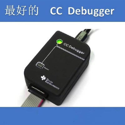 蓝牙zigbee仿真器CC-Debugger/2540/2541/2530 协议分析/四缓冲IC