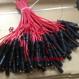 0.5平方线 保险管座 保险丝套管 100条 25元 20mm保险丝座带线