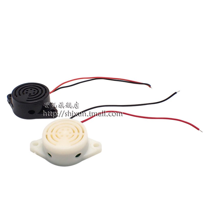 分贝报警器 SFM-27型 DC3-24V 有源讯响器电子蜂鸣器 连续声