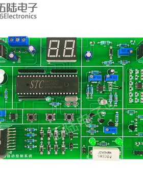 大棚自动控制系统故障检修竞赛套件装调与应用DIY散件JS-56-259