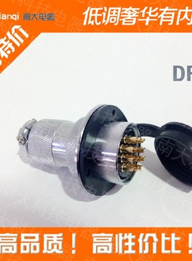 航空插头插座 DF30 GX30-2/3/4/5/6/7/8/10/14芯 带圆法兰 30mm