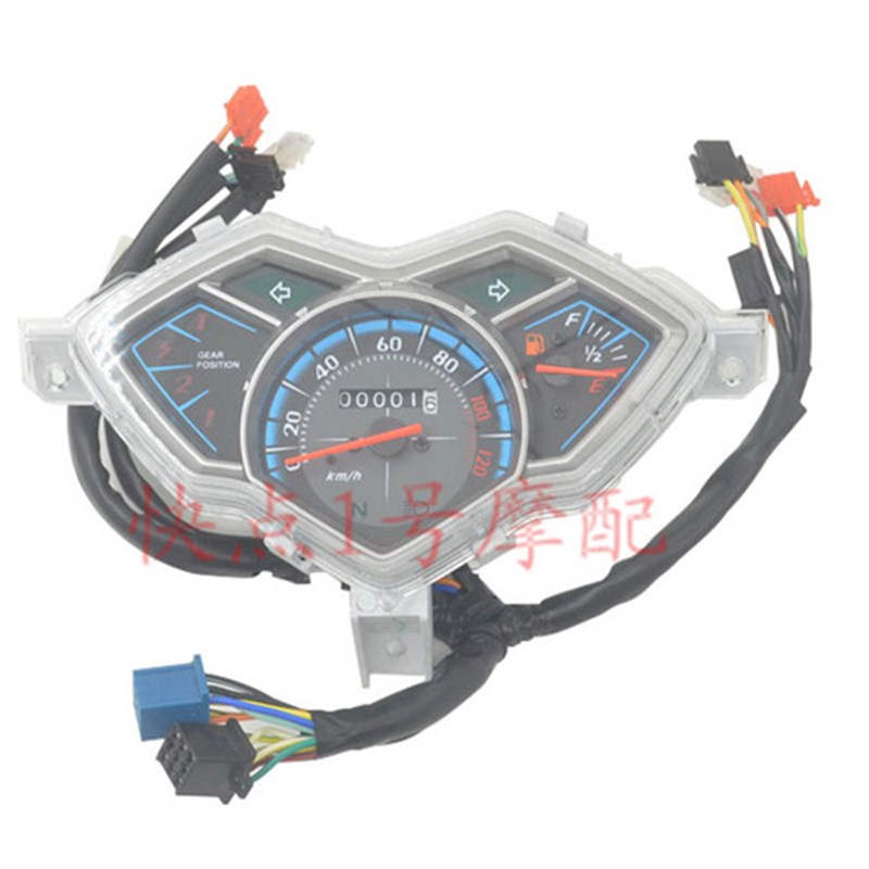 适用豪爵铃木HJ110-3/5  QS125T-2仪表总成 咪表仪表玻璃米表