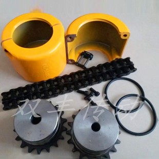 8020 KC链轮链条联轴器带内经4016 6018 5014 10020电机靠背轮