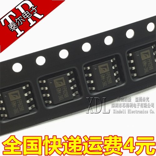 可直拍 FP6298 2.1A/5V SOP-8 移动电源升压IC 现货