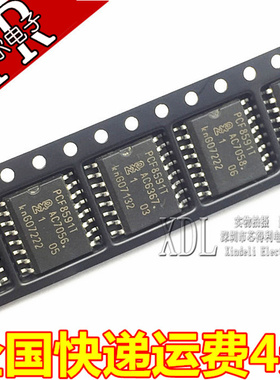 全新贴片 PCF8591T 8位模数/数模转换器 贴片 SOP-16
