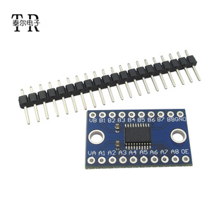 8路电平转换模块 高速全双工 转换器 8位双向电压转换器 TXS0108E