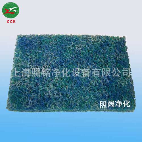 厂家直供酸碱树脂滤网生化过滤棉过滤材料 树脂过滤网 空气过滤网