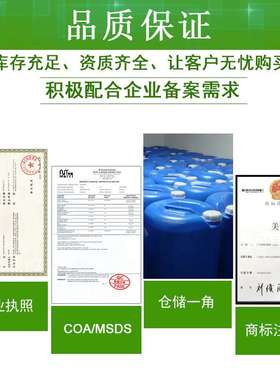 美懿生物 超精细亲油性硅处理钛白粉 亮紫色 气垫BB霜粉扑原料1KG