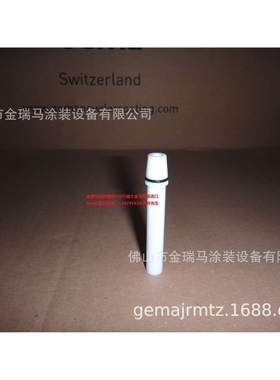 供应瑞士金马OptiFlow IG05  Insert sleev-PTFE文丘里管 1005587