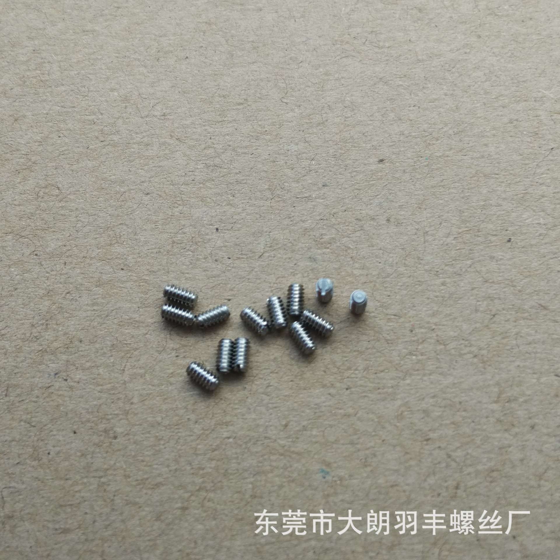 GB73/DIN551  M1.6M2不锈钢一字平尾紧定螺钉机米止付现货
