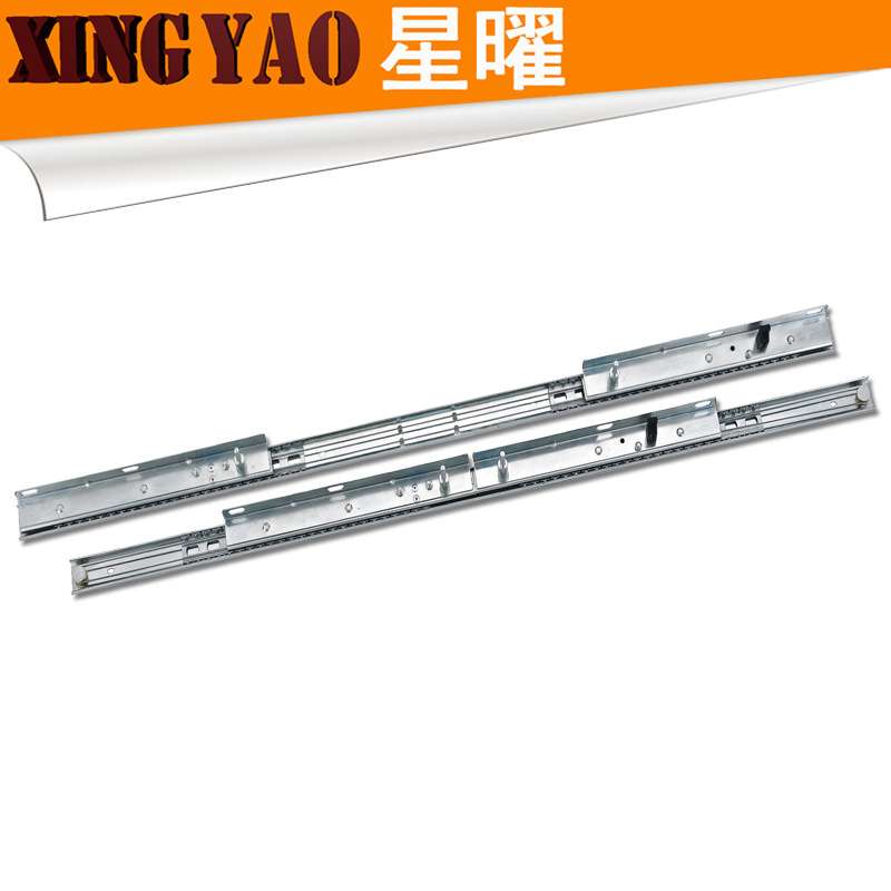 餐桌滑轨 升降多节伸缩隐形折叠餐桌轨道 铝合金重型自动伸缩滑轨