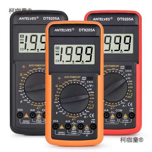 DT9205A高精度数字万用表电工多功能数显电压表防烧维修家麦太保