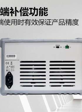 ATTEN安泰信TPR系列 TPR3020T恒压恒流稳压电源