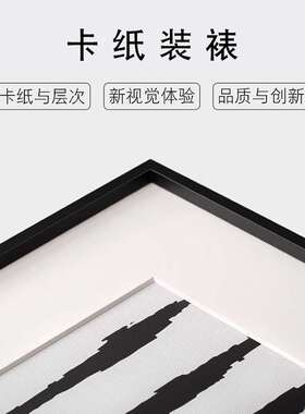 北欧风餐厅装饰画复古法式花朵卧室床头挂画小众艺术客厅桌面摆画