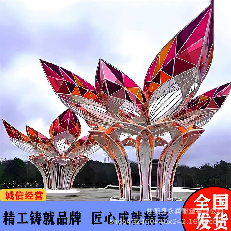 大型不锈钢雕塑 红色主题雕塑红旗 广场小品景观金属铸铜人物摆件