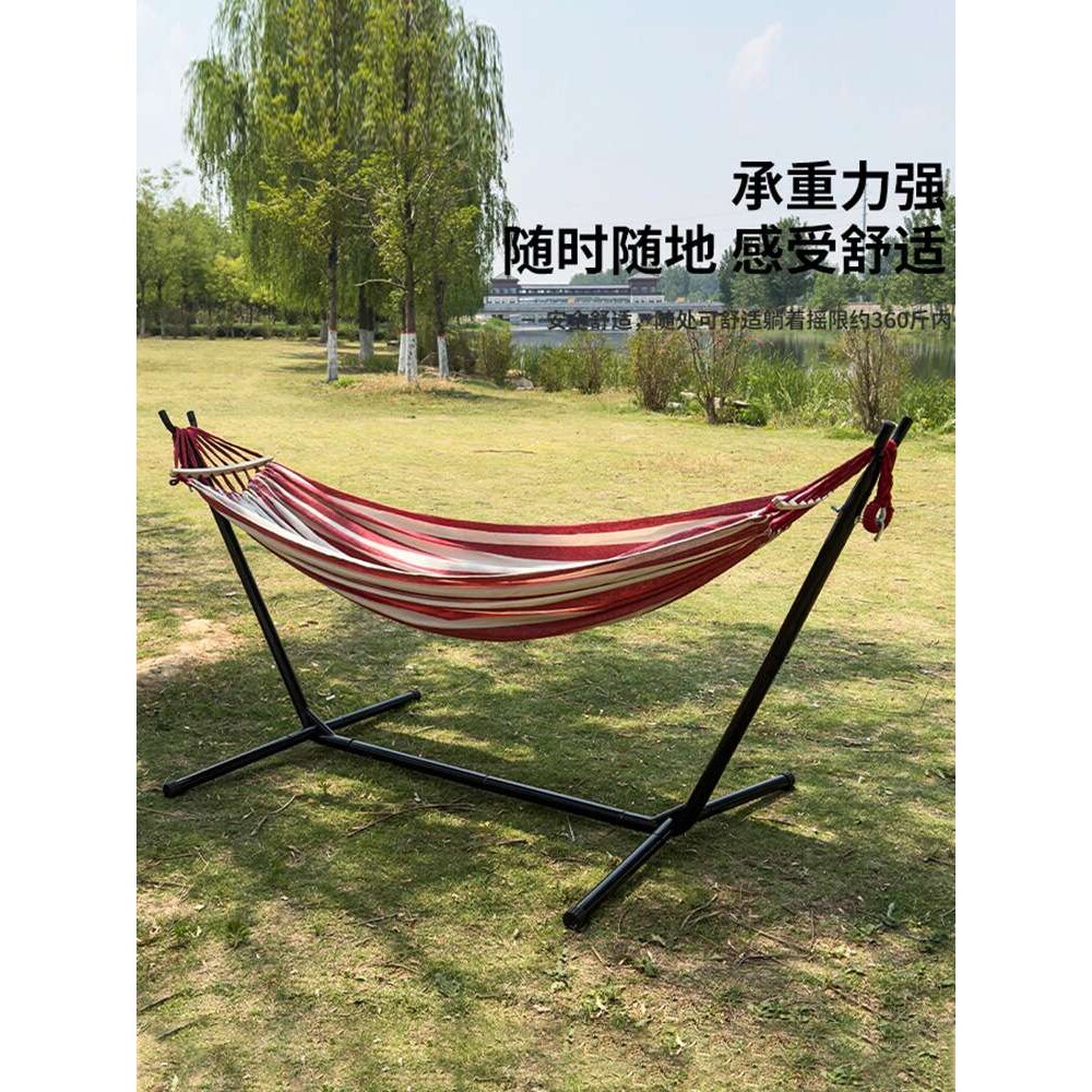 帆布支架吊床户外双人钢架防侧翻跨境工厂野外露营便携可拆卸秋千