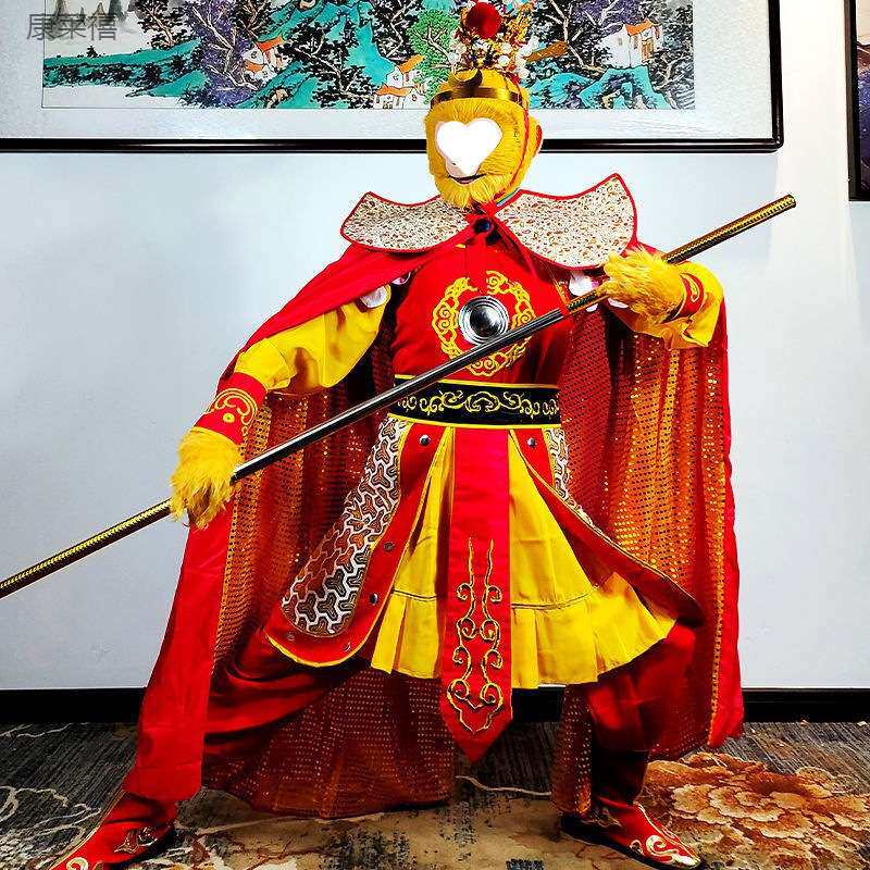 孙悟空服装全套衣服套表演服戏猴王齐天大圣演出服西游记一件