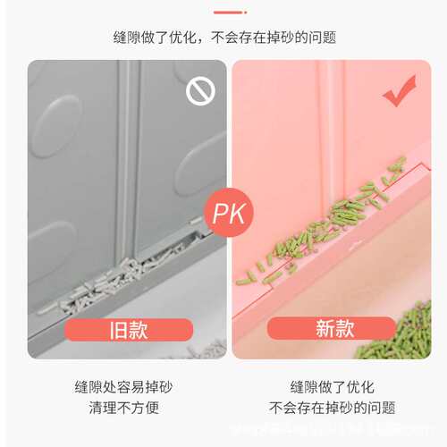 全封闭隔臭带盖大号猫砂盆易清理带活性炭棉不锈钢抽屉猫厕所