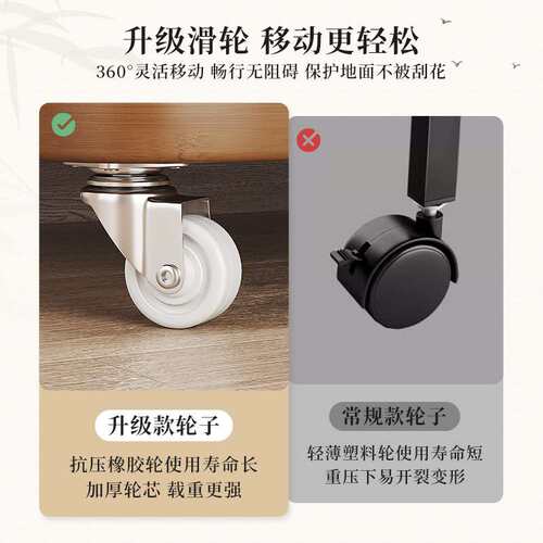 茶桌茶几可移动小茶台煮泡茶桌子沙发边柜一体家用高级感茶水柜边