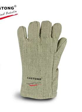 卡司顿GAAA25-34双面耐高温500度手套冶金炼钢锅炉光伏隔热手套