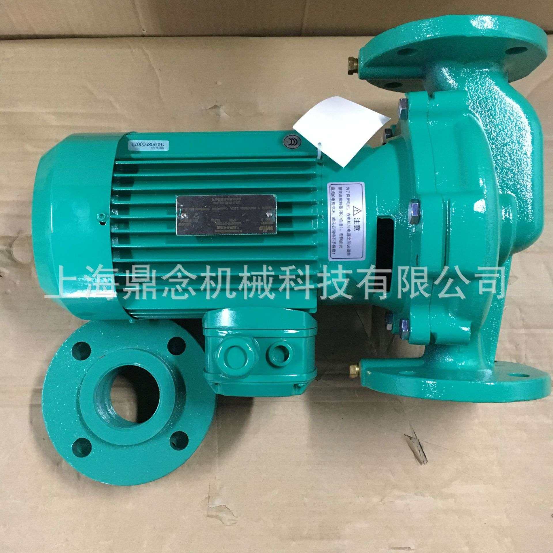 德国Wilo威乐热水循环泵零冷水小型管道泵家用暖气回水器PH-150EH