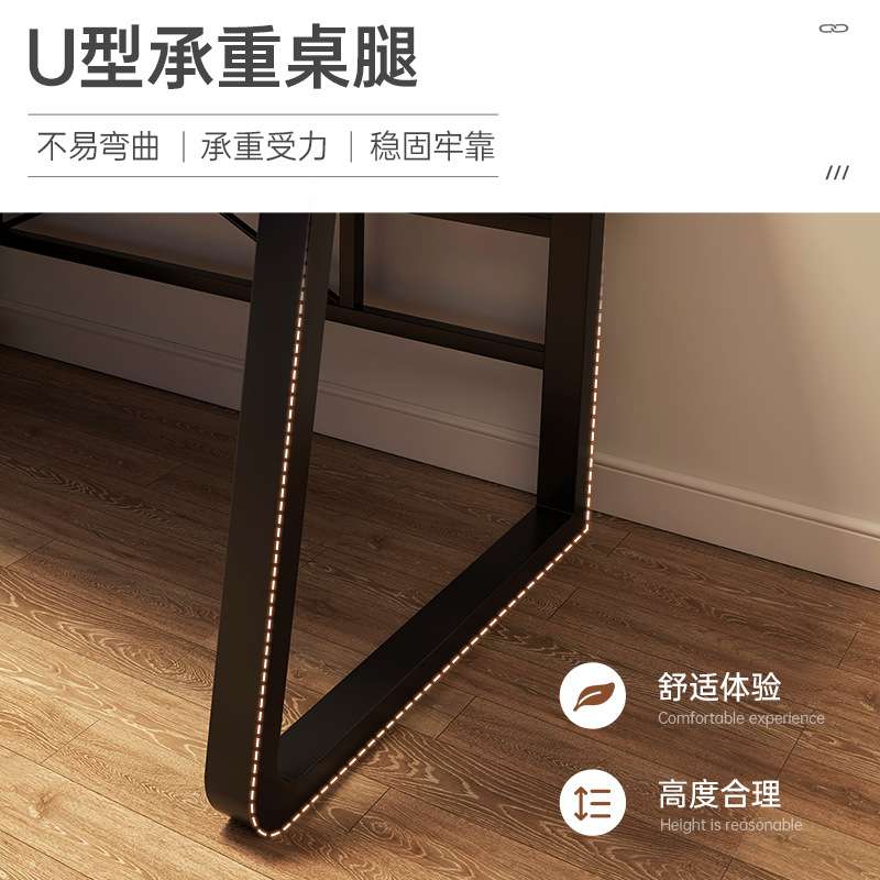 电脑桌家用台式电竞桌椅组合桌子卧室书桌学生学习桌简易办公桌子