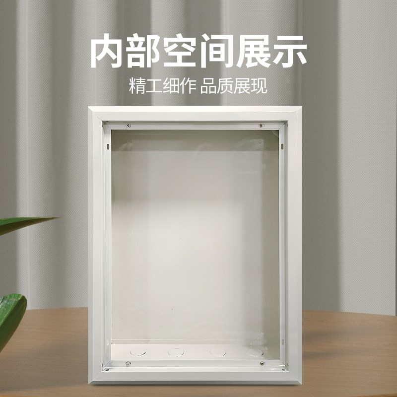 有线网络配电箱网络箱接线宽带网络箱多媒体信息箱有线网络分线箱