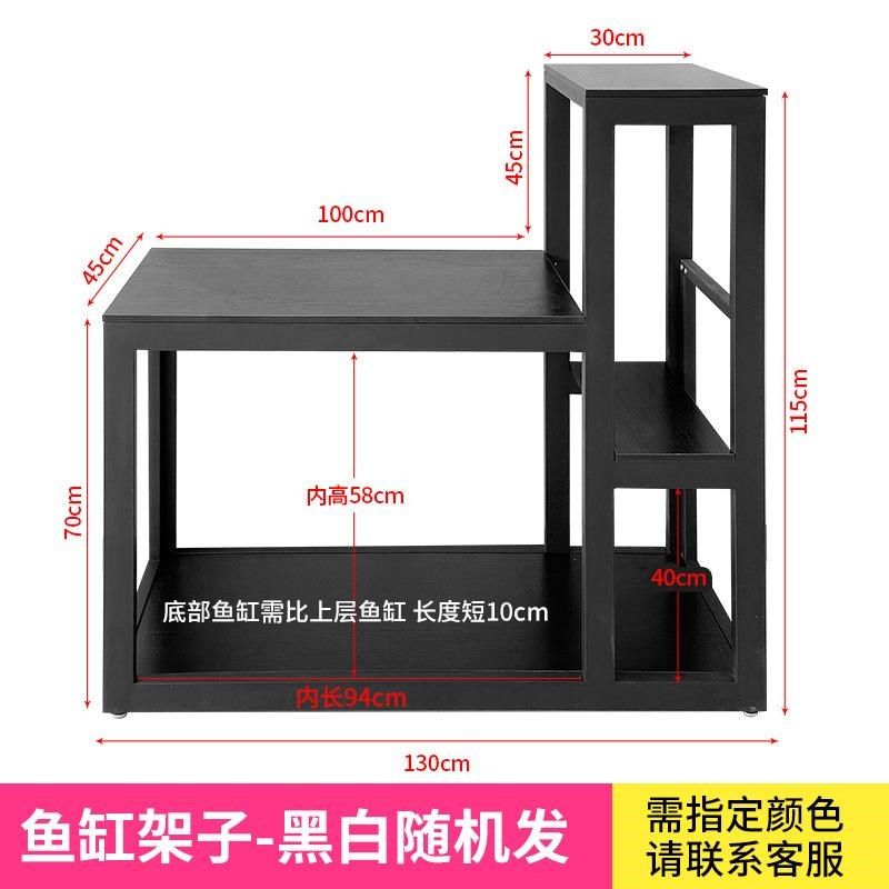 鱼缸架子客厅柜底柜底座托架实木花架一体架柜子支架桌台底架