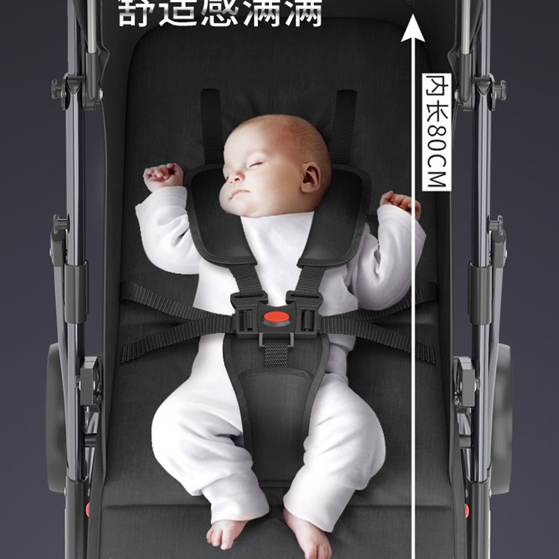 婴儿推车可坐可躺轻便折叠简易宝宝伞车便携式新生儿童手推车