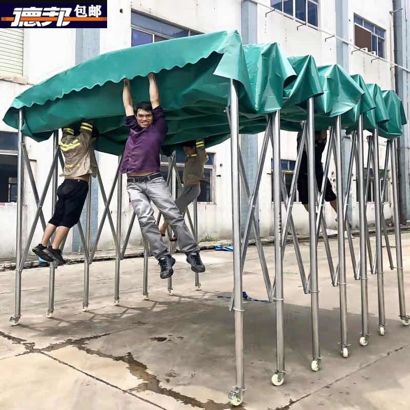 户外移动推拉雨棚定制遮阳棚折叠伸缩式活动蓬仓库烧烤大排档帐篷