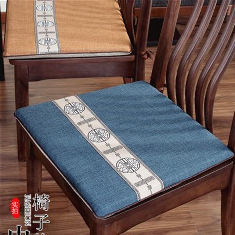 中式餐椅垫实木凳子垫新中式座垫防滑可拆洗红木梯形坐垫椅子垫子