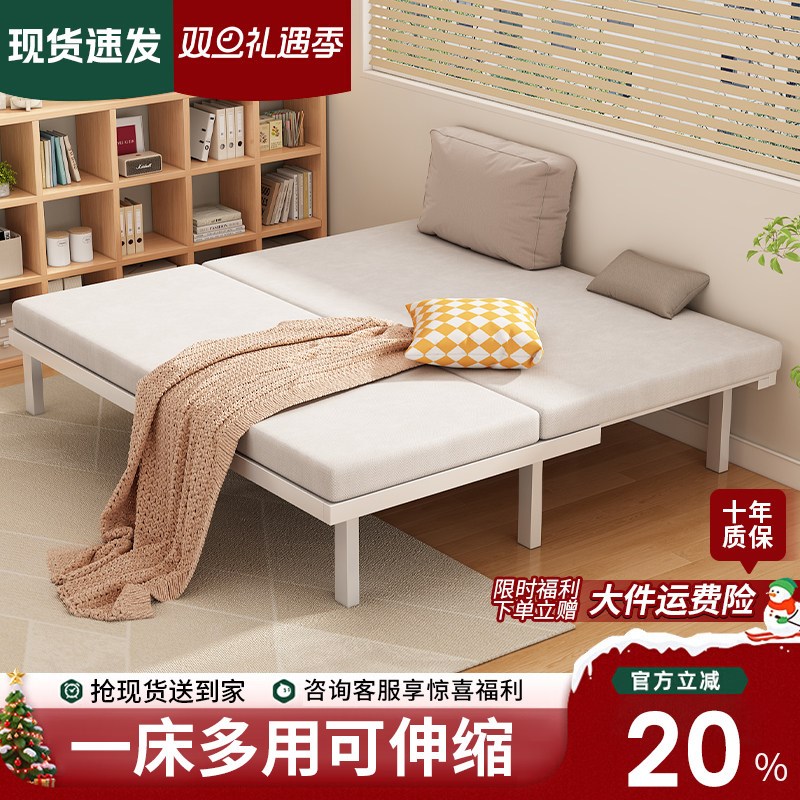 铁艺床拼接床简约现代单人床小户型可抽拉折叠床简V易铁架床榻榻图片