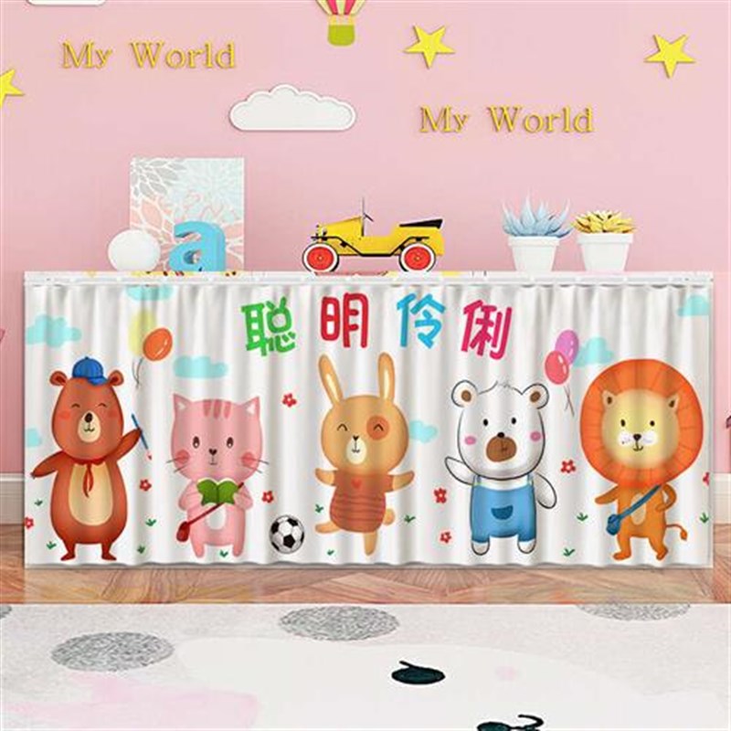 幼儿园柜子遮挡帘卡通滑轨式布帘橱柜杂物防尘门帘拉帘免打孔帘子