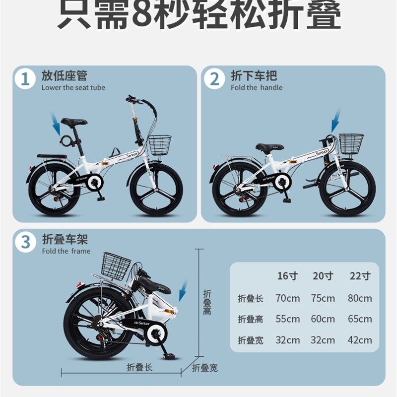可折叠自行车超轻便携变速t迷你小型新款单车20寸成年成人男大人