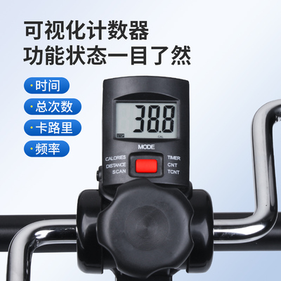 家用康复训练器材老年人室内运动健身脚踏机手腿部锻炼脚蹬自行车