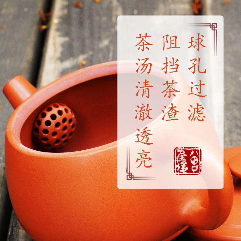 建水紫陶茶壶大口茶壶瓦壶泡茶壶紫砂壶石瓢壶宽口茶具汉瓦紫砂壶