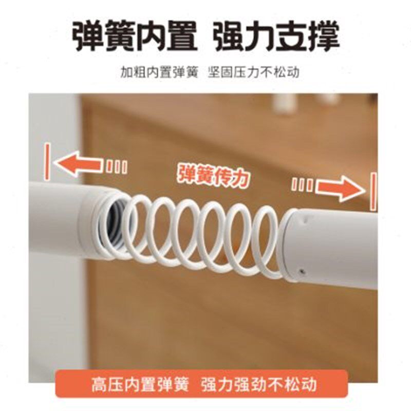 免打孔窗帘伸缩杆 内置弹簧卡扣长短调节杆收缩杆 多功能支撑架