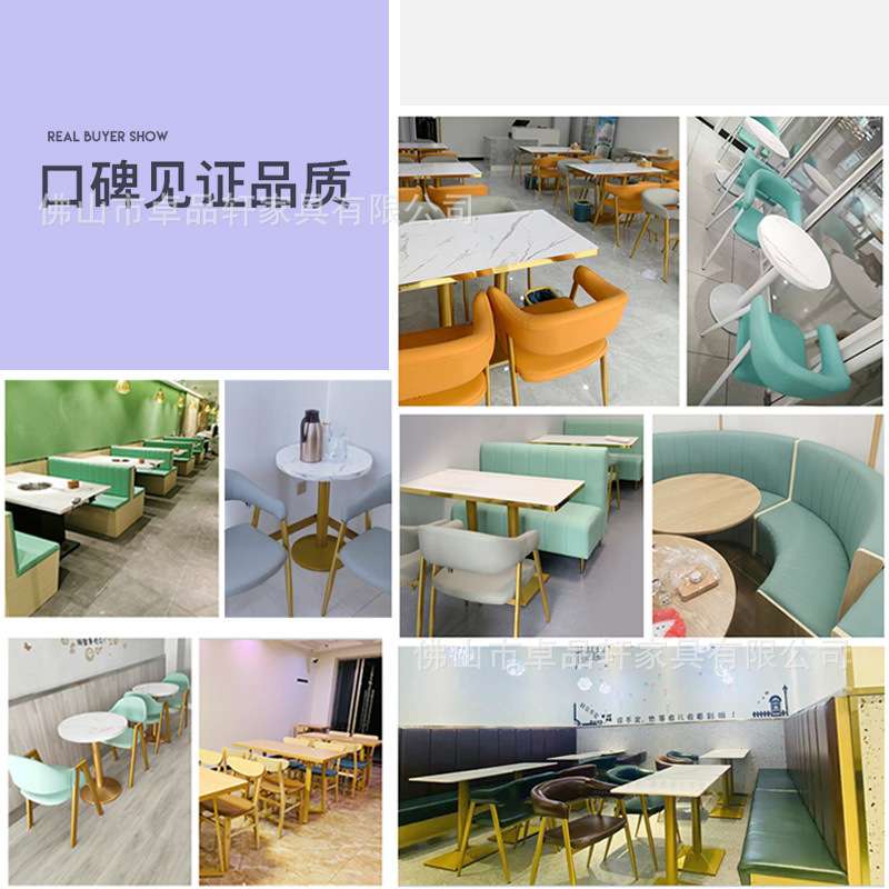 甜品奶茶店桌椅组合咖啡厅西餐厅面馆快餐方桌子小吃汉堡店小圆桌