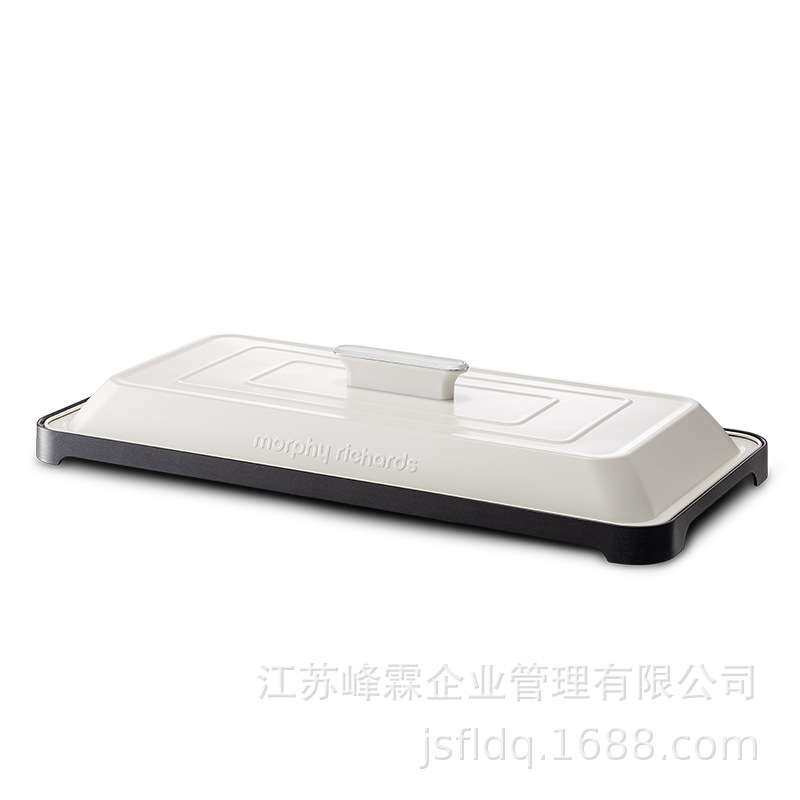 MR9188多功能锅的配件（聚嗨盘）MR1206盘子黑色锅+白色盖配套装